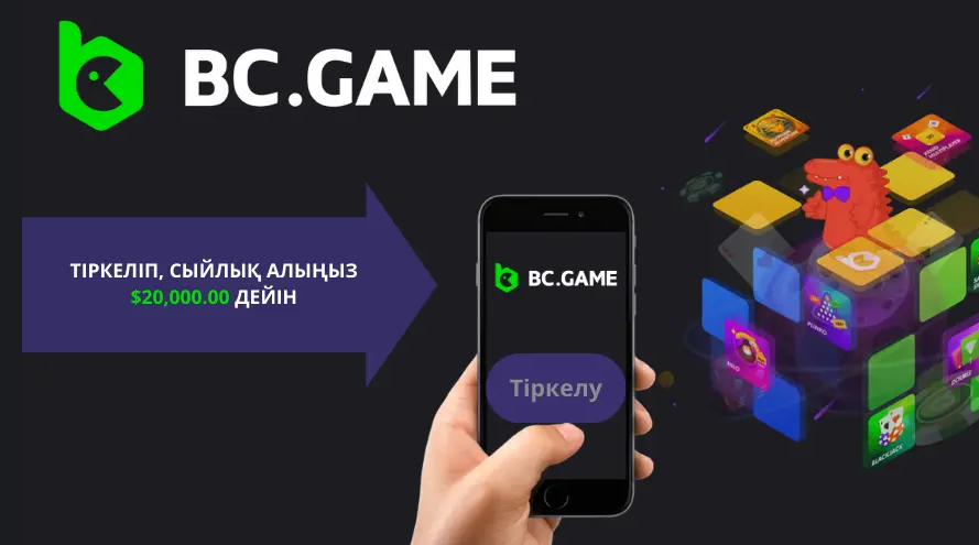 Bc.Game Official Unveiling the Future of Online Gaming